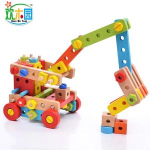 现货速发拆装玩具益智螺母组合螺丝儿童拼装积木车模型幼儿园建构